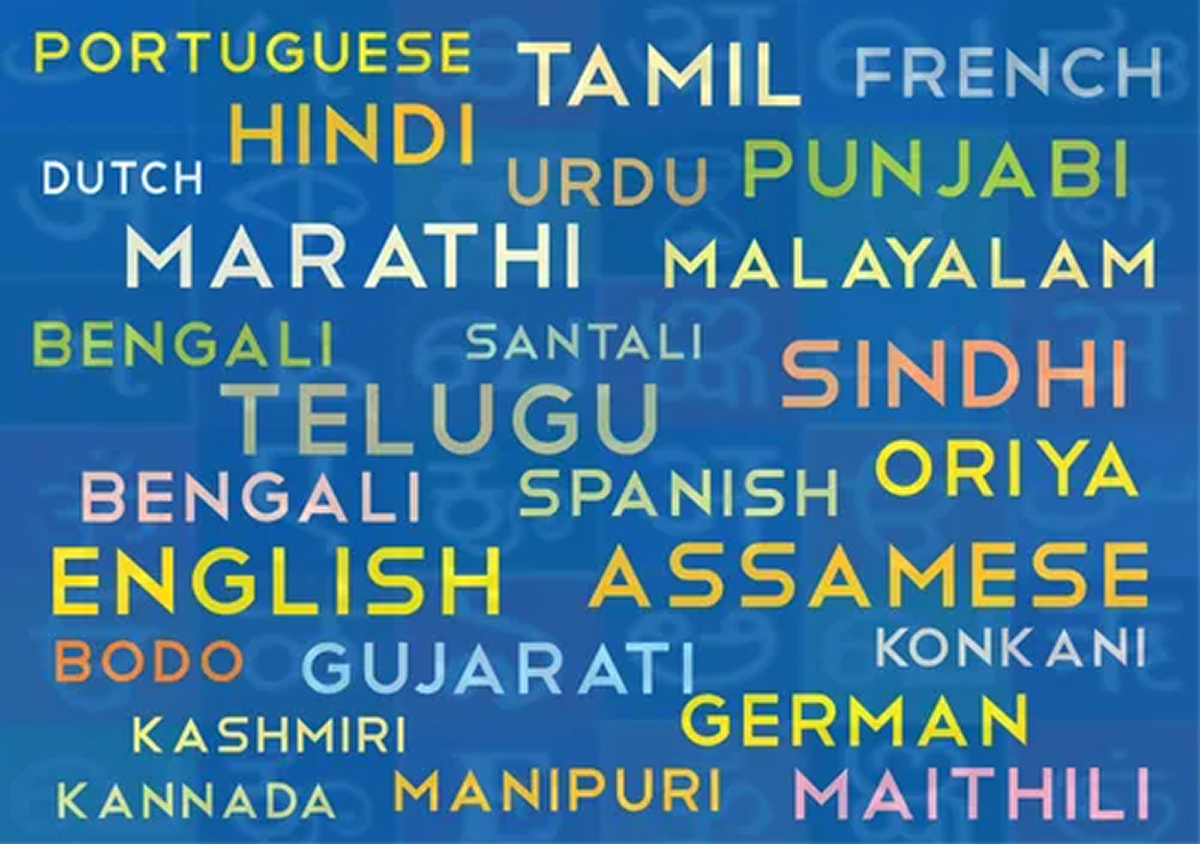 Multi-Language Support